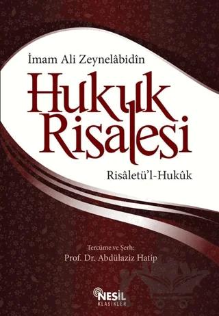 Hukuk Risalesi