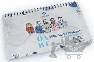 ÖABT Türk Dili ve Edebiyatı Öğretmenliği Ders Posterleri