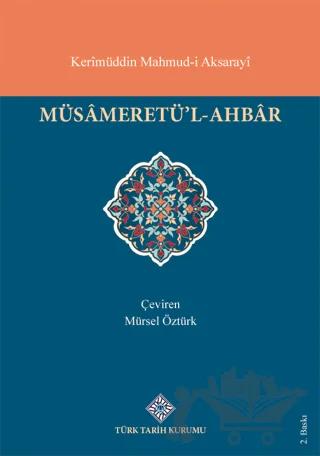Müsameretü'l - Ahbar