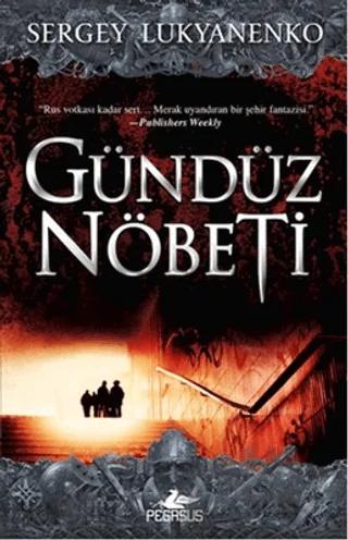 Gündüz Nöbeti
