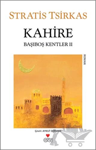 Kahire