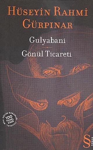 Gulyabani - Gönül Ticareti