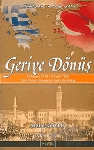 Geriye Dönüş