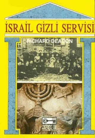 İsrail Gizli Servisi