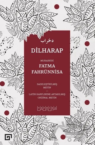 Dilharap – Fatma Fahrünnisa – Koç Üniversitesi Yayınları kitap kapağı