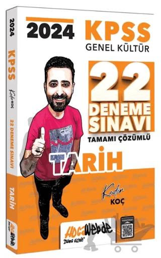 2024 KPSS GK Tarih Tamamı Çözümlü 22 Deneme Sınavı