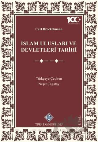 İslam Ulusları ve Devletlerinin Tarihi