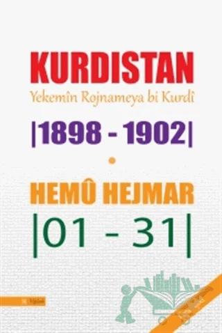 Kurdistan