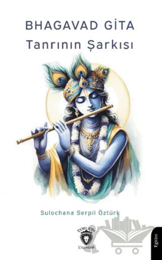 Bhagavad Gita Tanrının Şarkısı