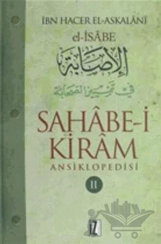 Sahabe-i Kiram Ansiklopedisi 2. Cilt