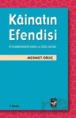 Kainatın Efendisi
