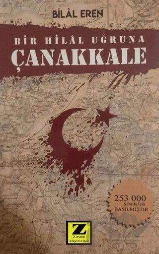 Bir Hilal Uğruna Çanakkale