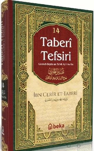 Taberi Tefsiri 14. Cilt