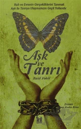 Aşk ve Tanrı