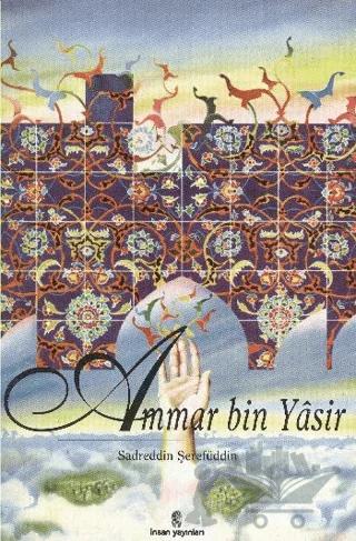 Ammar Bin Yasir