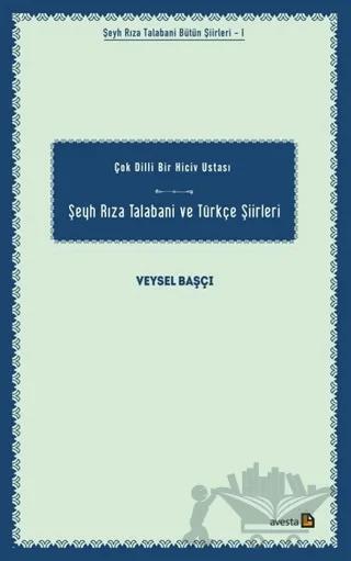 Şeyh Rıza Talabani ve Türkçe Şiirleri