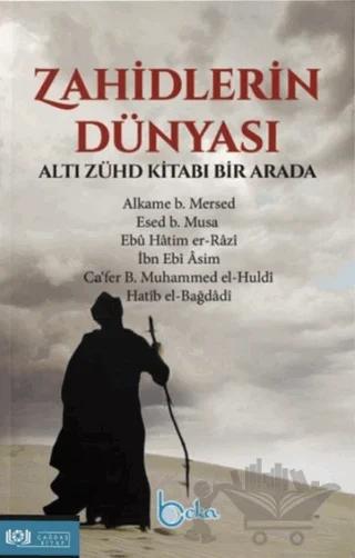 Zahidlerin Dünyası