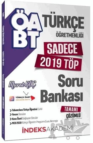 ÖABT Türkçe Öğretmenliği Sadece 2019 TÖP Soru Bankası Çözümlü