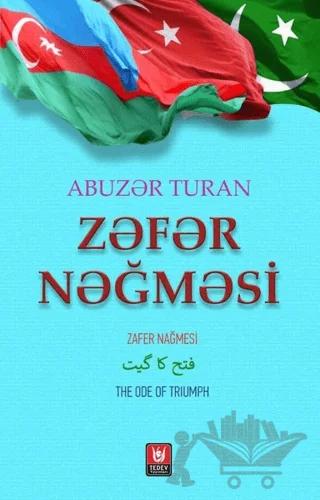 Zafer Nağmesi