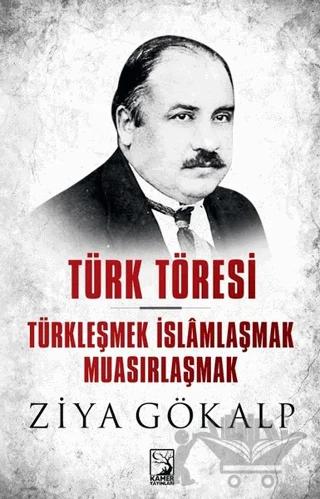 Türk Töresi