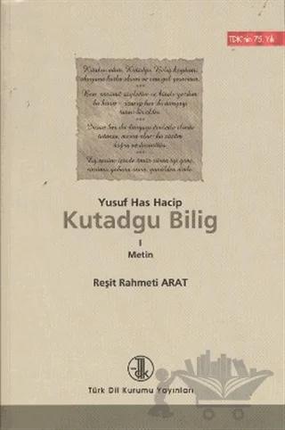 Kutadgu Bilig - 1. Metin