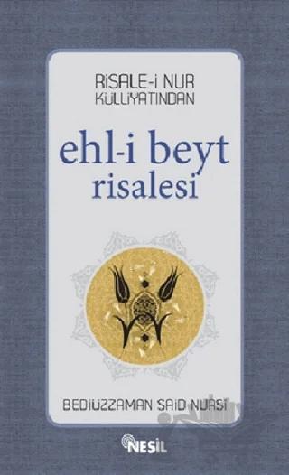 Ehl-i Beyt Risalesi