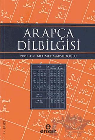 Arapça Dilbilgisi
