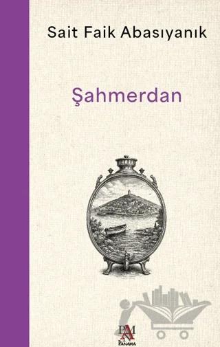 Şahmerdan