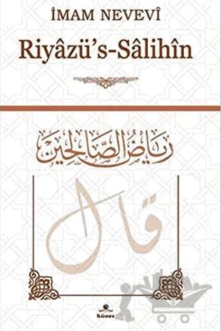 Riyazü’s-Salihin