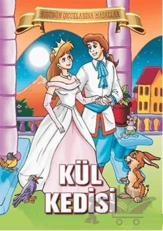 Külkedisi