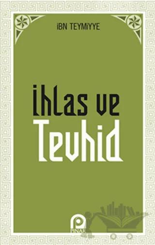 İhlas ve Tevhid