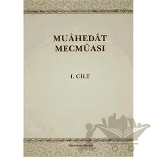 Muahedat Mecmuası (5 Cilt Takım)