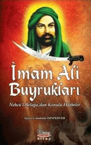 İmam Ali Buyrukları – Seyyit Cemalettin Dinperver – Barış Kitap kitap kapağı