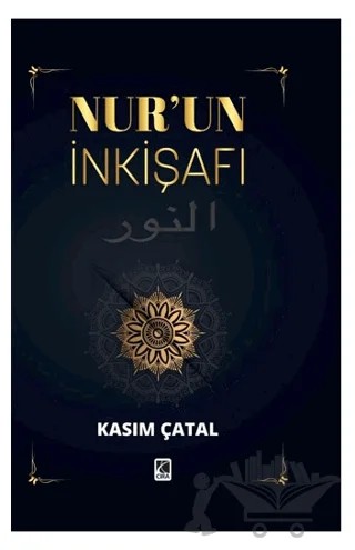 Nur’un İnkişafı – Kasım Çatal – Çıra Yayınları kitap kapağı