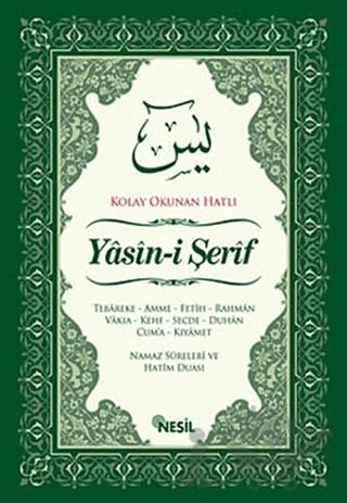 Kolay Okunan Hatlı Yasin-i Şerif