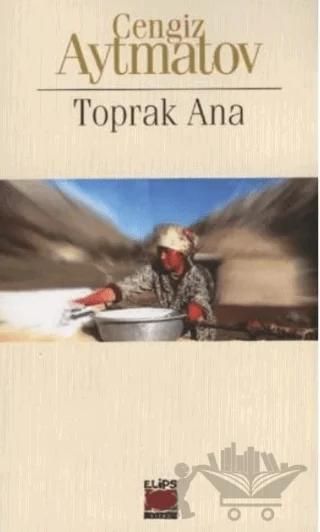 Toprak Ana