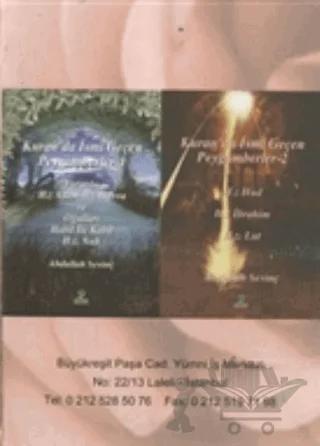 Kur’anda İsmi Geçen Peygamberler (6 Kitap)