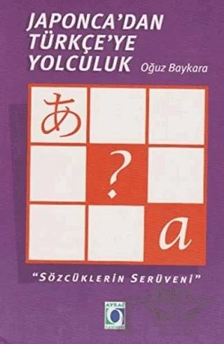 Japonca'dan Türkçe'ye Yolculuk