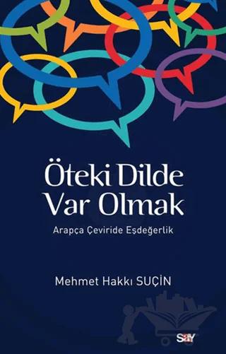Öteki Dilde Var Olmak