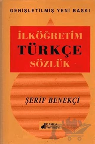 İlköğretim Türkçe Sözlük