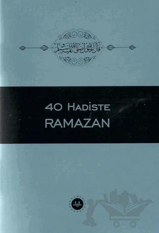 40 Hadiste Ramazan