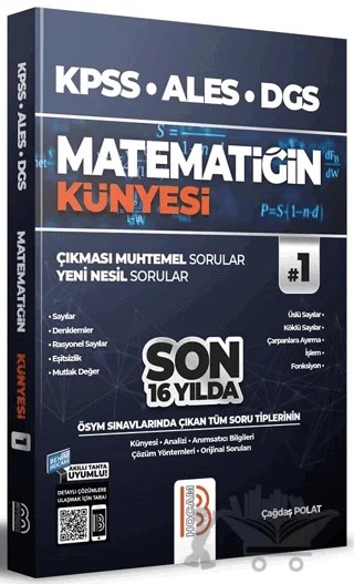 KPSS ALES DGS Matematiğin Künyesi – Çağdaş Polat – Benim Hocam Yayınları kitap kapağı