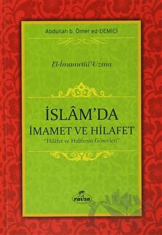 İslam'da İmamet ve Hilafet