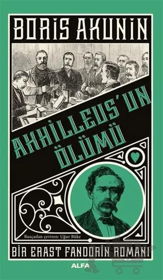 Ahhilleus’un Ölümü