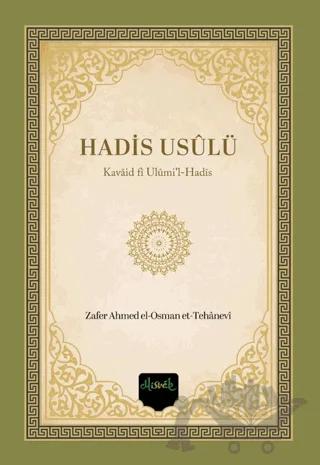 Hadis Usulü (Kavaid fi Ulumil Hadis)