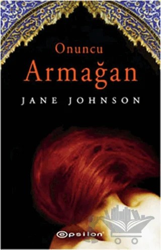 Onuncu Armağan – Jane Johnson – Epsilon Yayınevi kitap kapağı