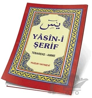 Yasin-i Şerif Kod: 042 – Kolektif – Huzur Yayınevi kitap kapağı