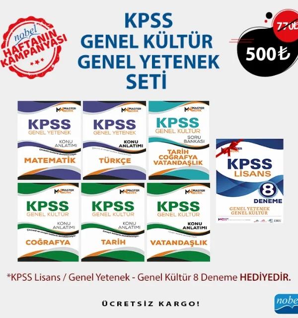 KPSS GENEL KÜLTÜR GENEL YETENEK SETİ – KOMİSYON – Haftanın Kampanyası kitap kapağı