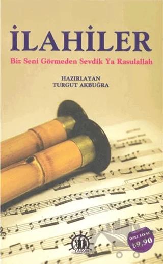 İlahiler