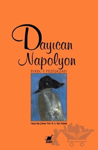 Dayıcan Napolyon